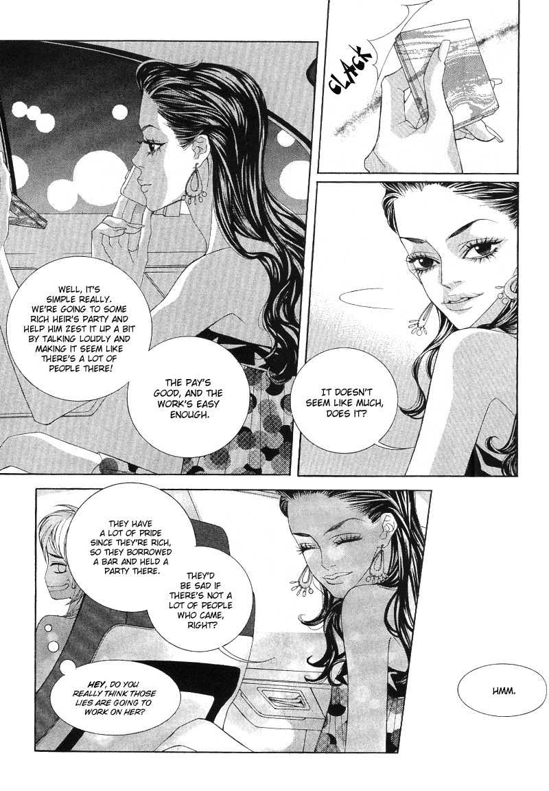 Sugar Addiction Chapter 8 page 3 - Chapter 8