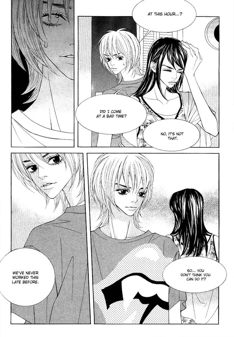 Sugar Addiction Chapter 8 page 6 - Chapter 8