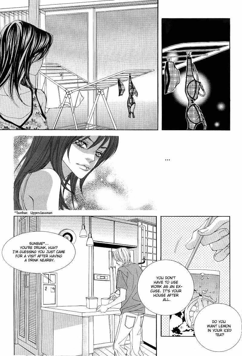 Sugar Addiction Chapter 8 page 7 - Chapter 8