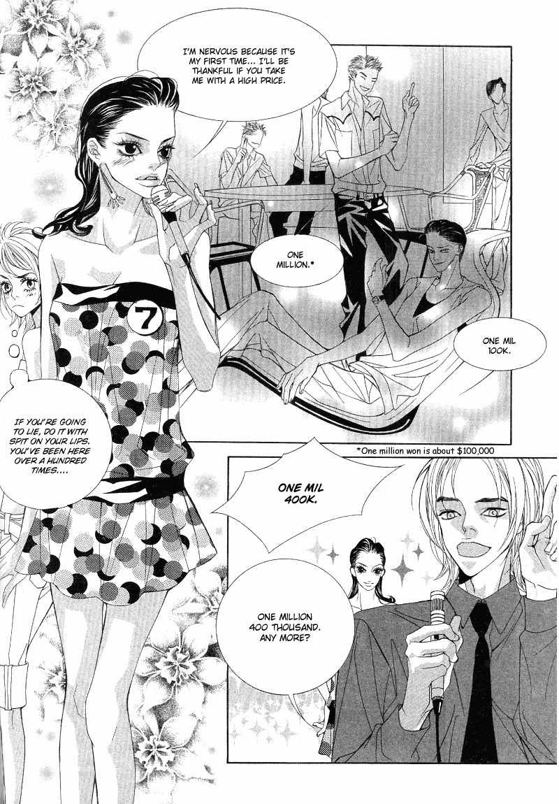 Sugar Addiction Chapter 9 page 12 - Chapter 9
