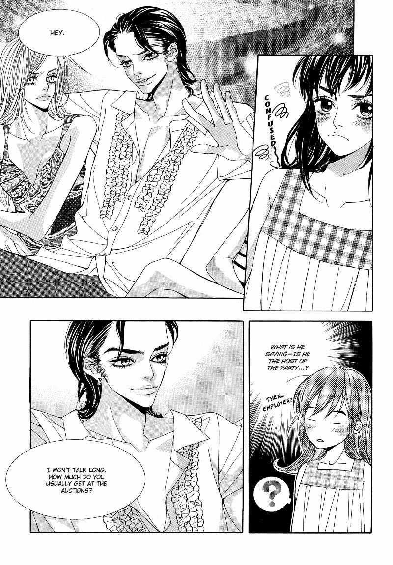 Sugar Addiction Chapter 9 page 15 - Chapter 9