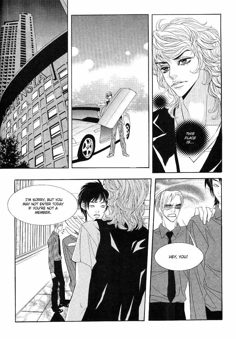 Sugar Addiction Chapter 9 page 20 - Chapter 9