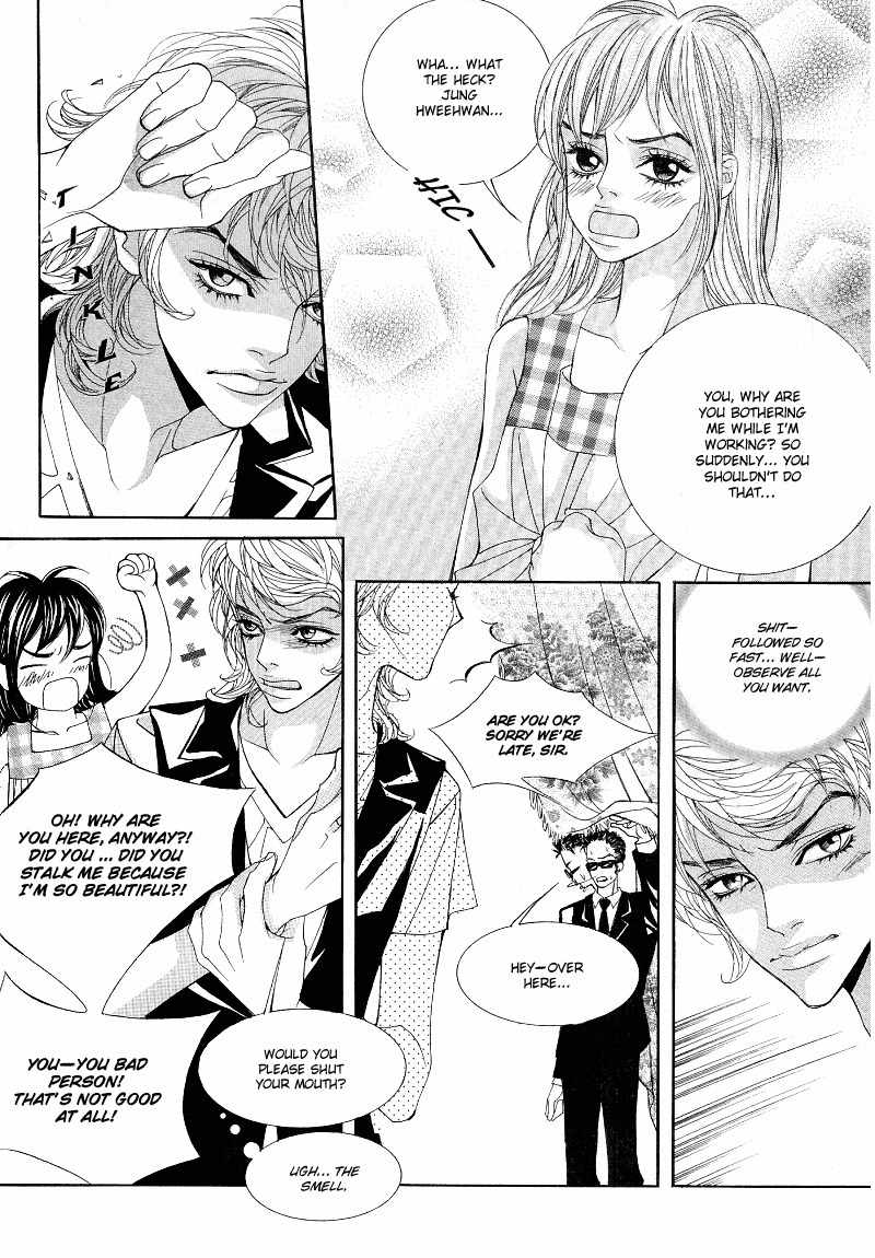 Sugar Addiction Chapter 9 page 24 - Chapter 9