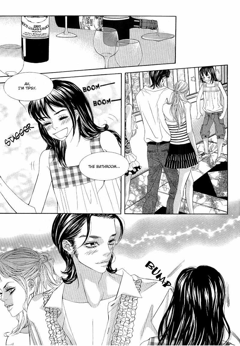Sugar Addiction Chapter 9 page 7 - Chapter 9