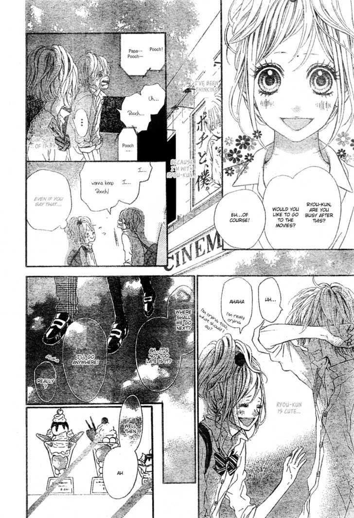 Sugar Chuudoku Chapter 1.1 page 8 - Chapter 1.1