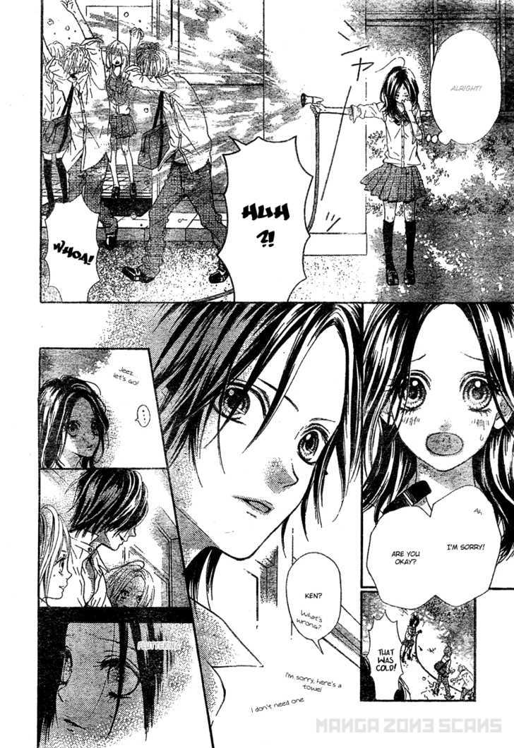 Sugar Chuudoku Chapter 1.2 page 13 - Chapter 1.2