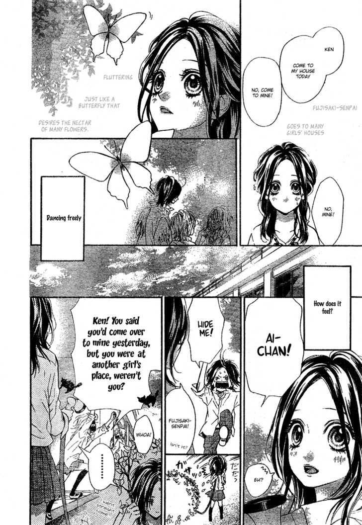 Sugar Chuudoku Chapter 1.2 page 7 - Chapter 1.2