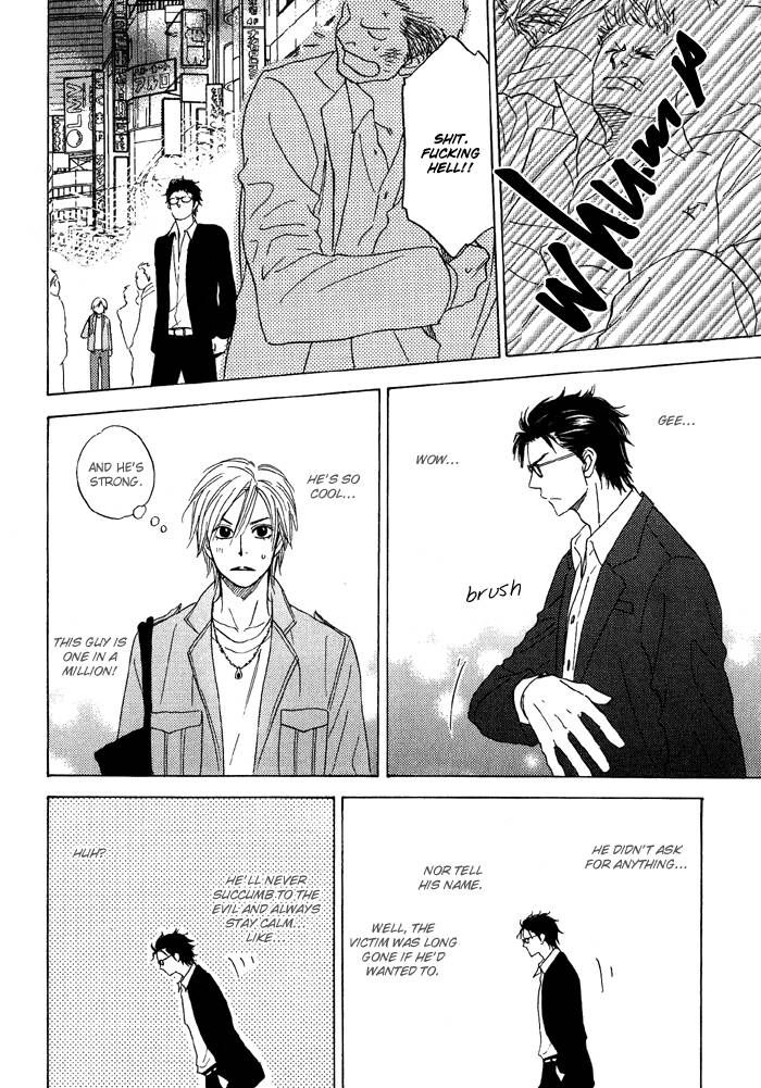 Sugar Code Chapter 1 page 13 - Chapter 1