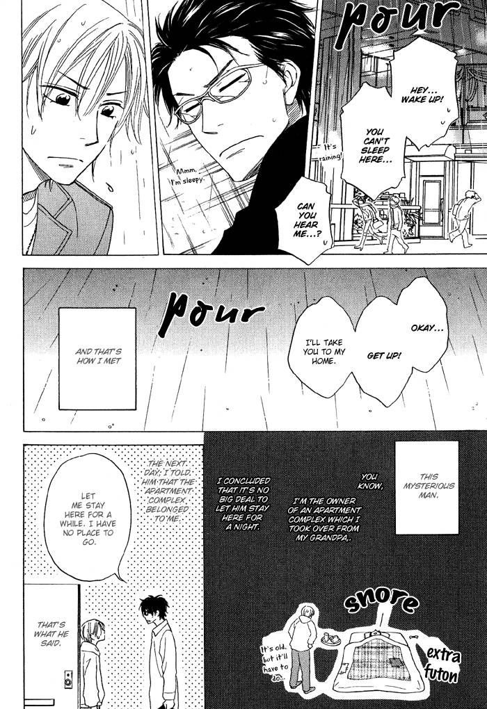 Sugar Code Chapter 1 page 15 - Chapter 1