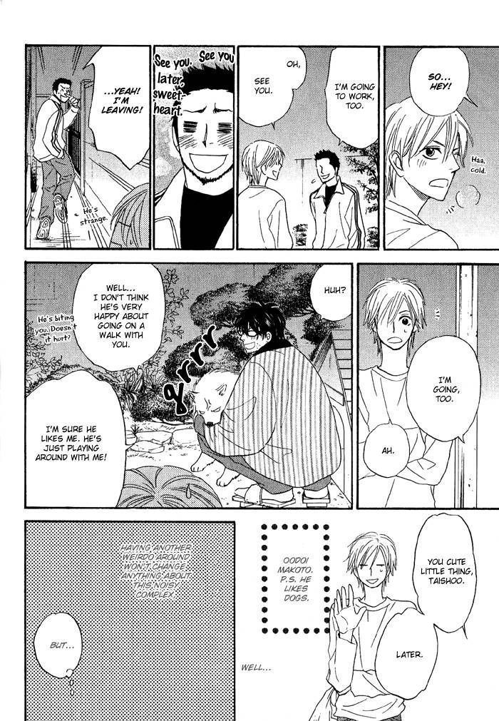 Sugar Code Chapter 1 page 19 - Chapter 1