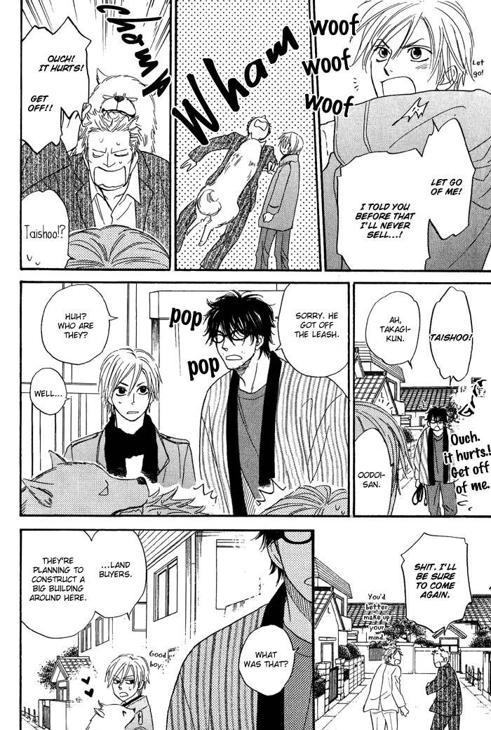 Sugar Code Chapter 1 page 21 - Chapter 1