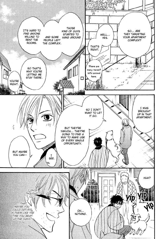 Sugar Code Chapter 1 page 22 - Chapter 1