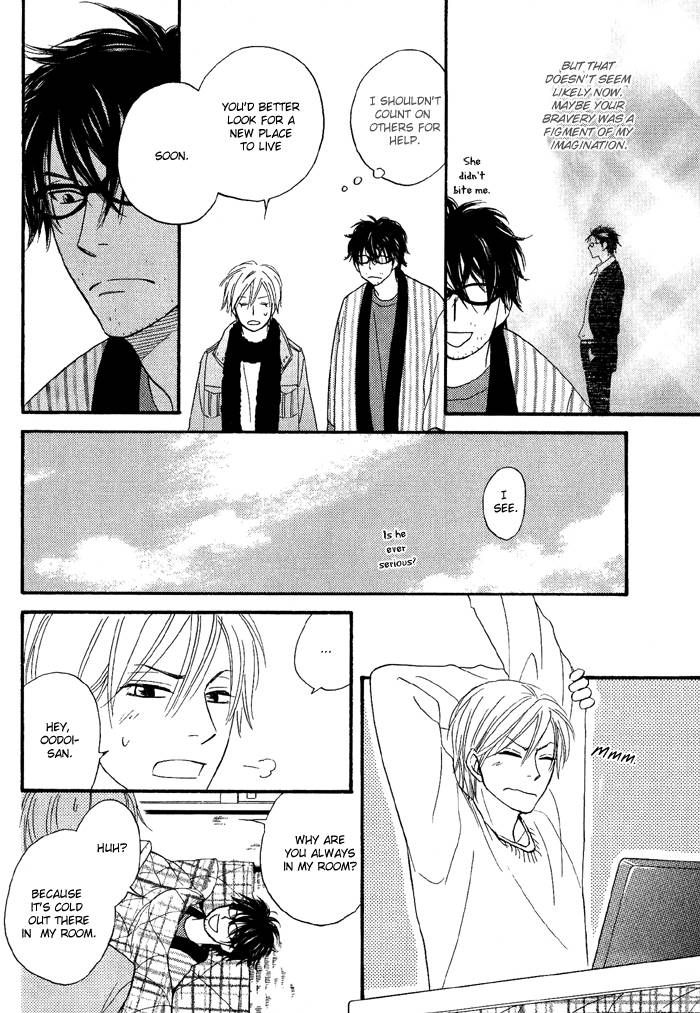 Sugar Code Chapter 1 page 23 - Chapter 1