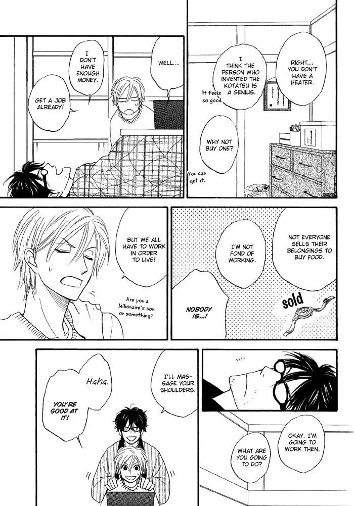Sugar Code Chapter 1 page 24 - Chapter 1
