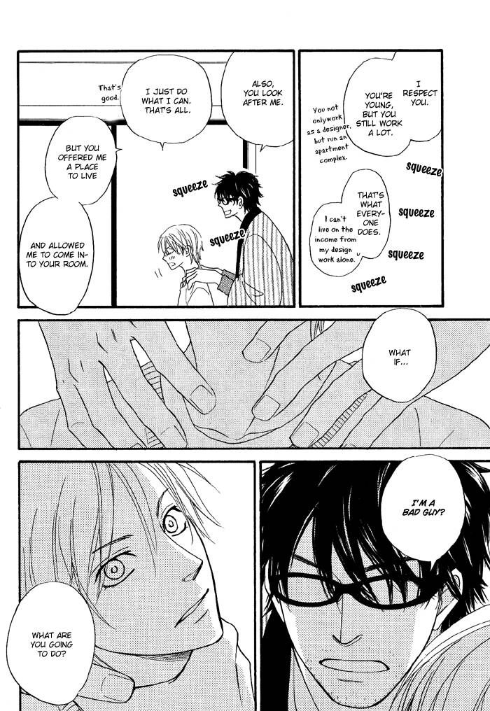 Sugar Code Chapter 1 page 25 - Chapter 1