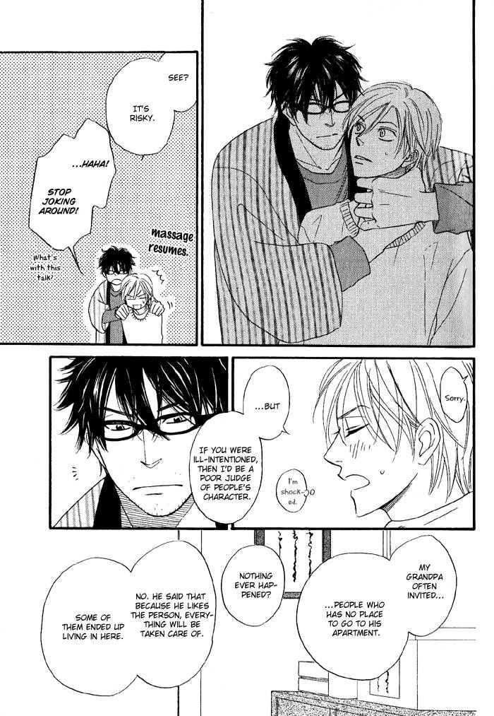 Sugar Code Chapter 1 page 26 - Chapter 1