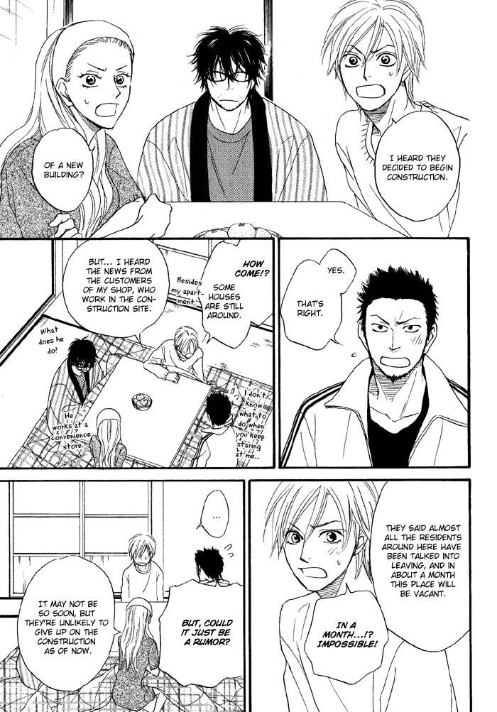 Sugar Code Chapter 1 page 30 - Chapter 1