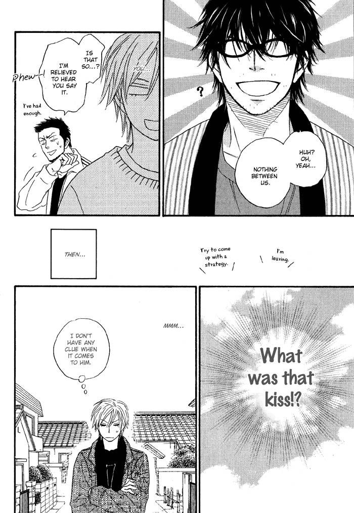 Sugar Code Chapter 1 page 33 - Chapter 1