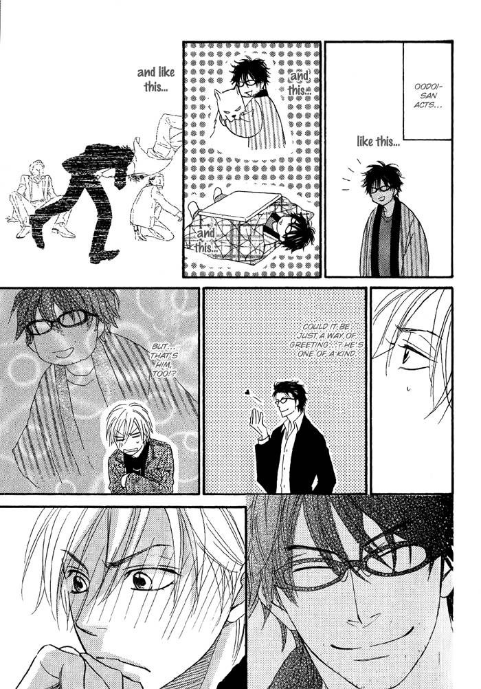 Sugar Code Chapter 1 page 34 - Chapter 1