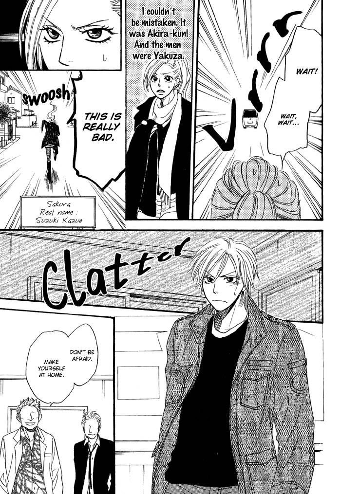Sugar Code Chapter 1 page 36 - Chapter 1