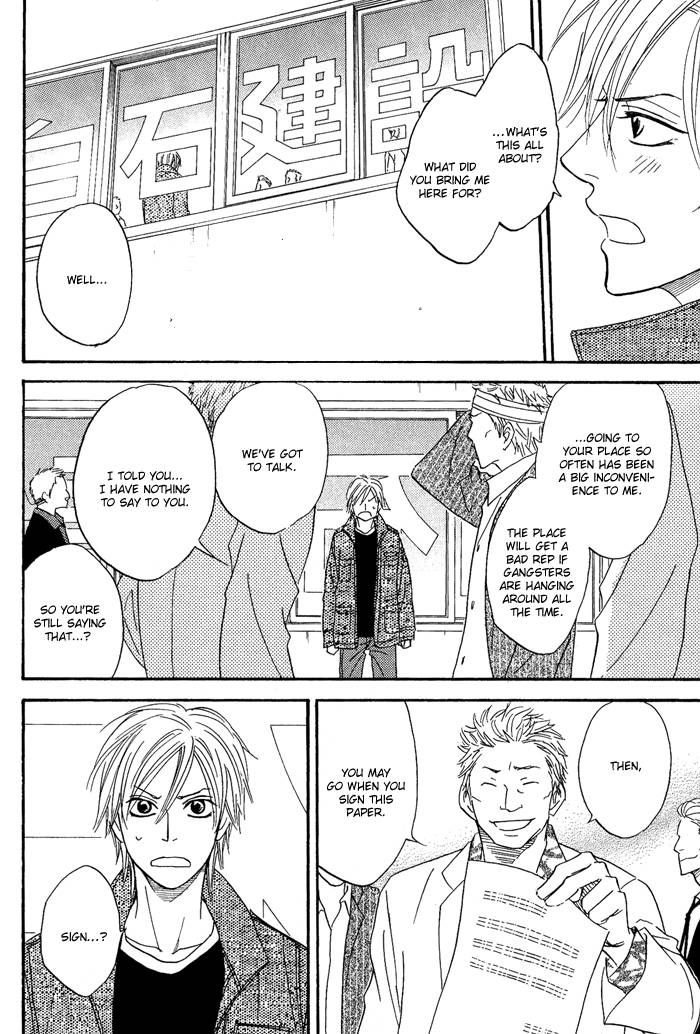 Sugar Code Chapter 1 page 37 - Chapter 1