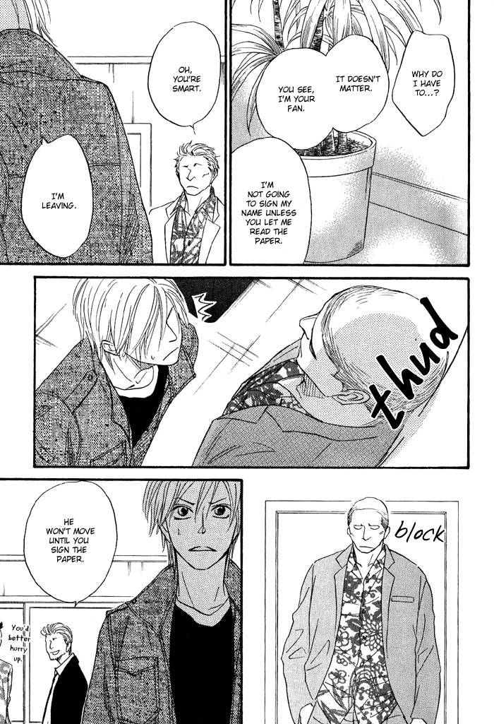 Sugar Code Chapter 1 page 38 - Chapter 1