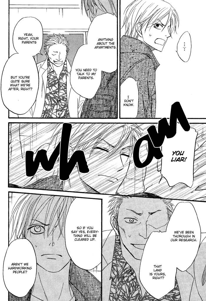 Sugar Code Chapter 1 page 39 - Chapter 1