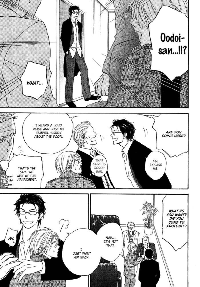 Sugar Code Chapter 1 page 42 - Chapter 1
