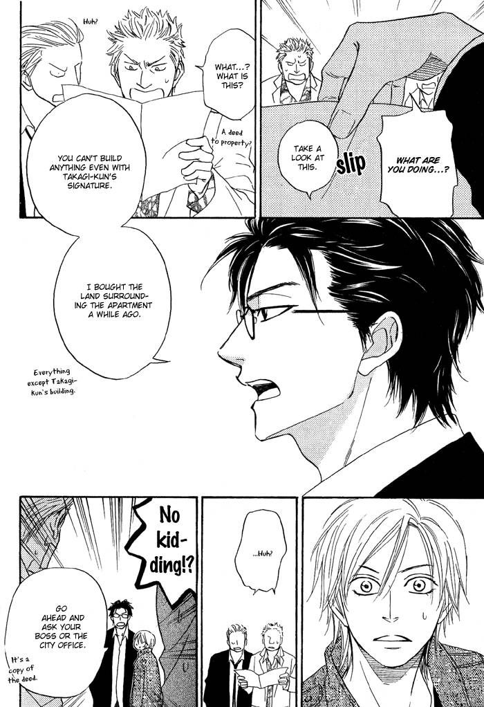 Sugar Code Chapter 1 page 43 - Chapter 1