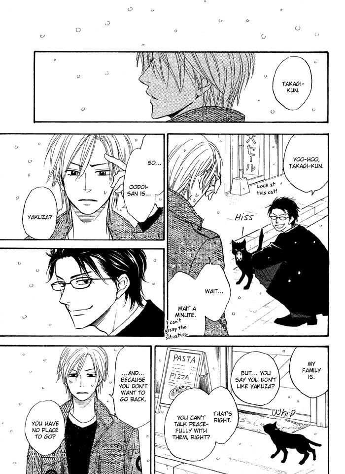 Sugar Code Chapter 1 page 46 - Chapter 1