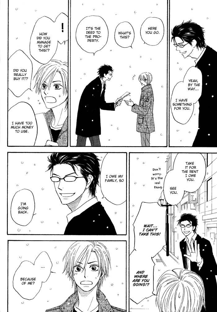 Sugar Code Chapter 1 page 47 - Chapter 1
