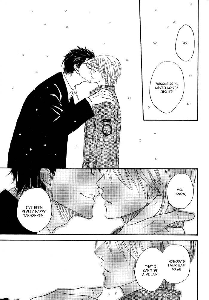 Sugar Code Chapter 1 page 48 - Chapter 1