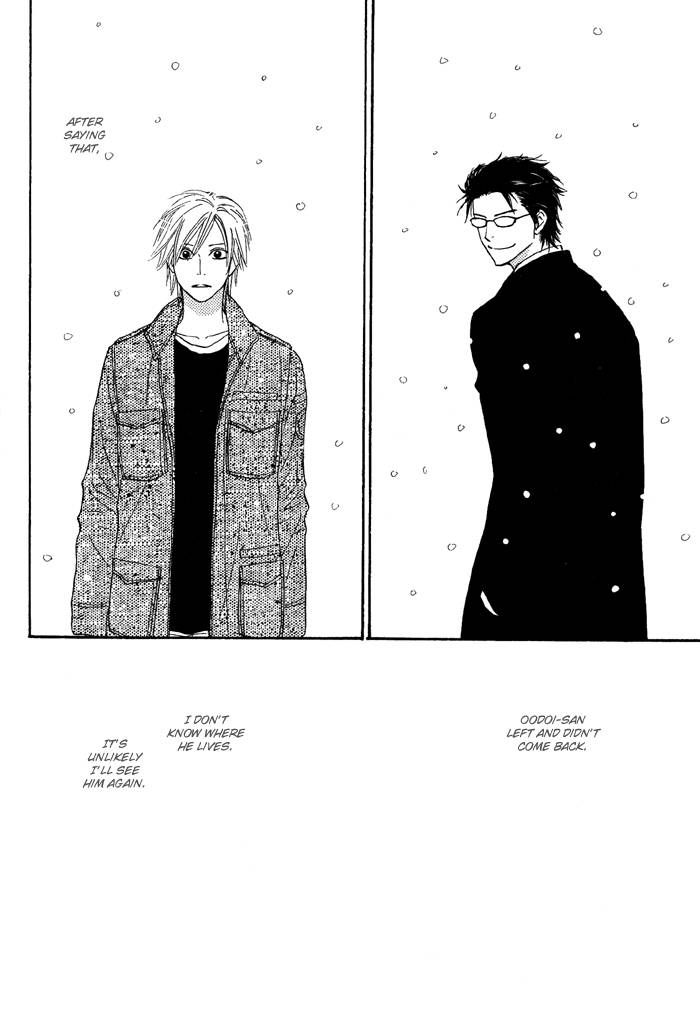 Sugar Code Chapter 1 page 49 - Chapter 1