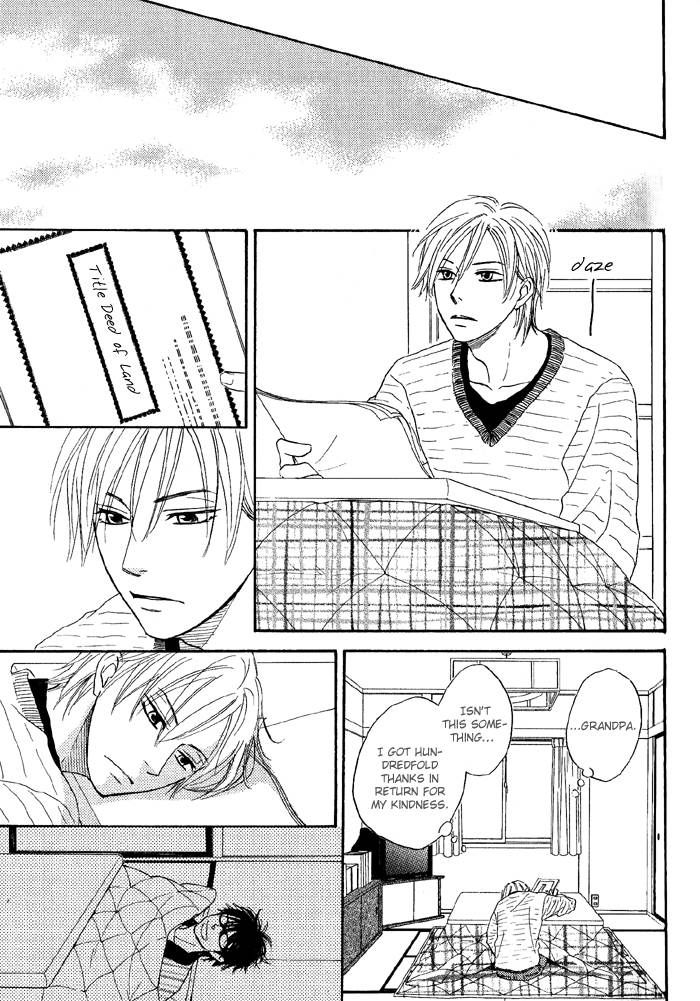 Sugar Code Chapter 1 page 50 - Chapter 1