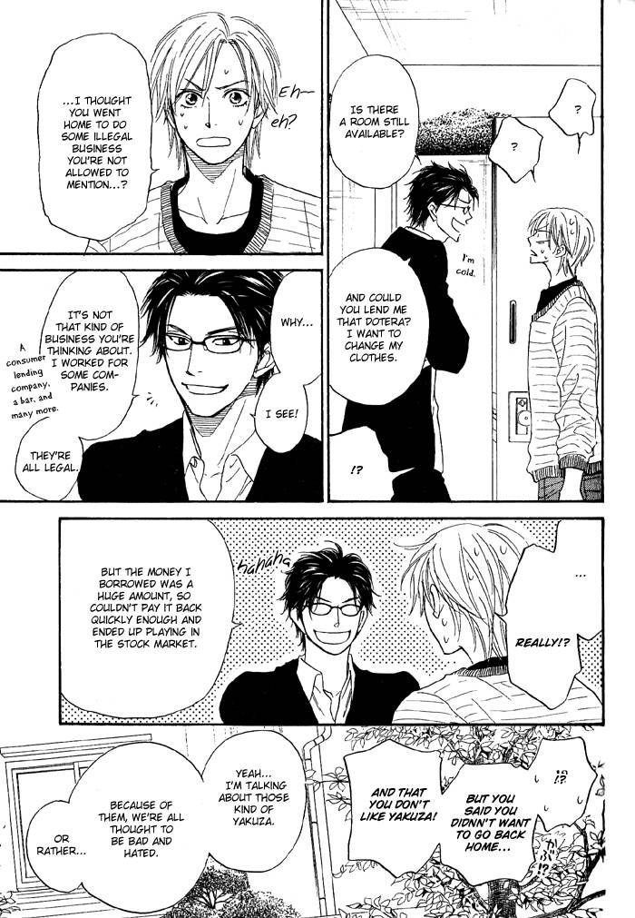 Sugar Code Chapter 1 page 52 - Chapter 1