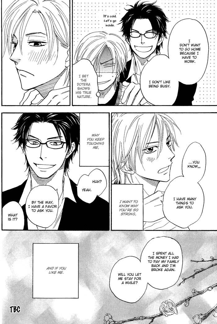 Sugar Code Chapter 1 page 53 - Chapter 1