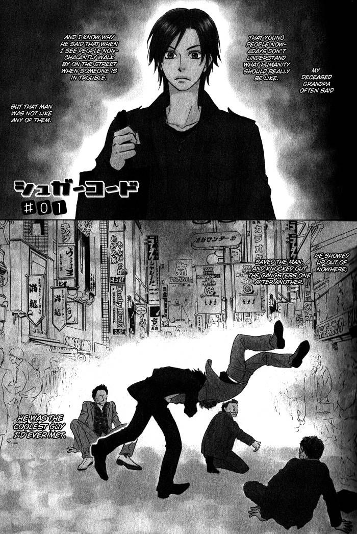 Sugar Code Chapter 1 page 9 - Chapter 1