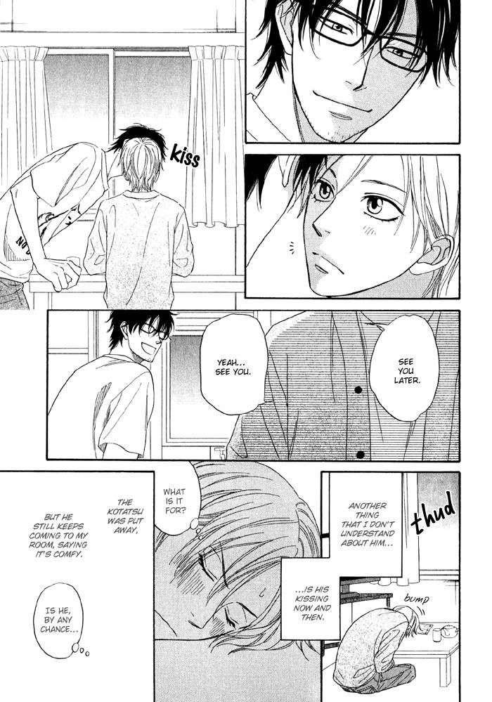 Sugar Code Chapter 2 page 13 - Chapter 2