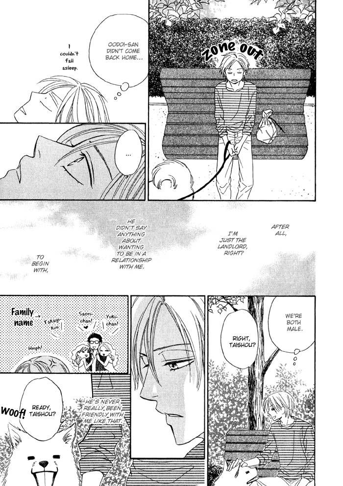 Sugar Code Chapter 2 page 19 - Chapter 2