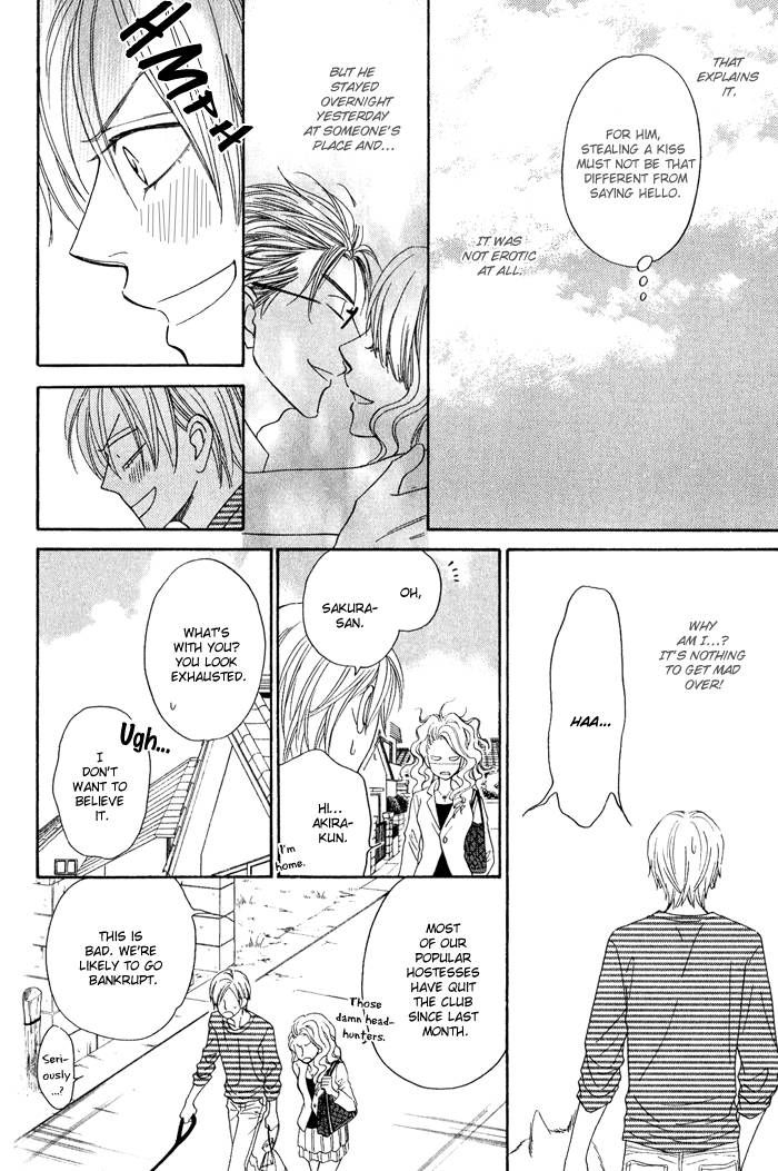 Sugar Code Chapter 2 page 20 - Chapter 2