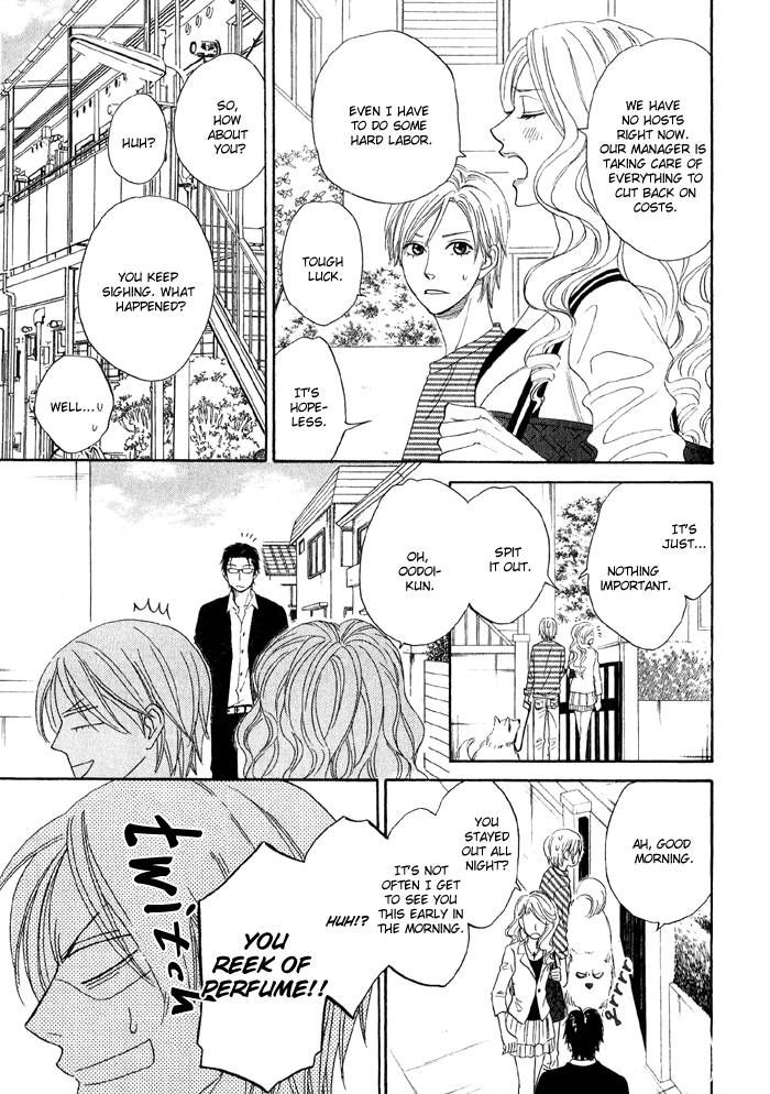 Sugar Code Chapter 2 page 21 - Chapter 2