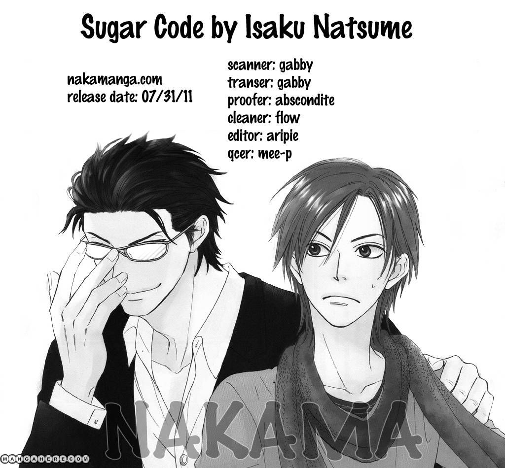 Sugar Code Chapter 2 page 3 - Chapter 2