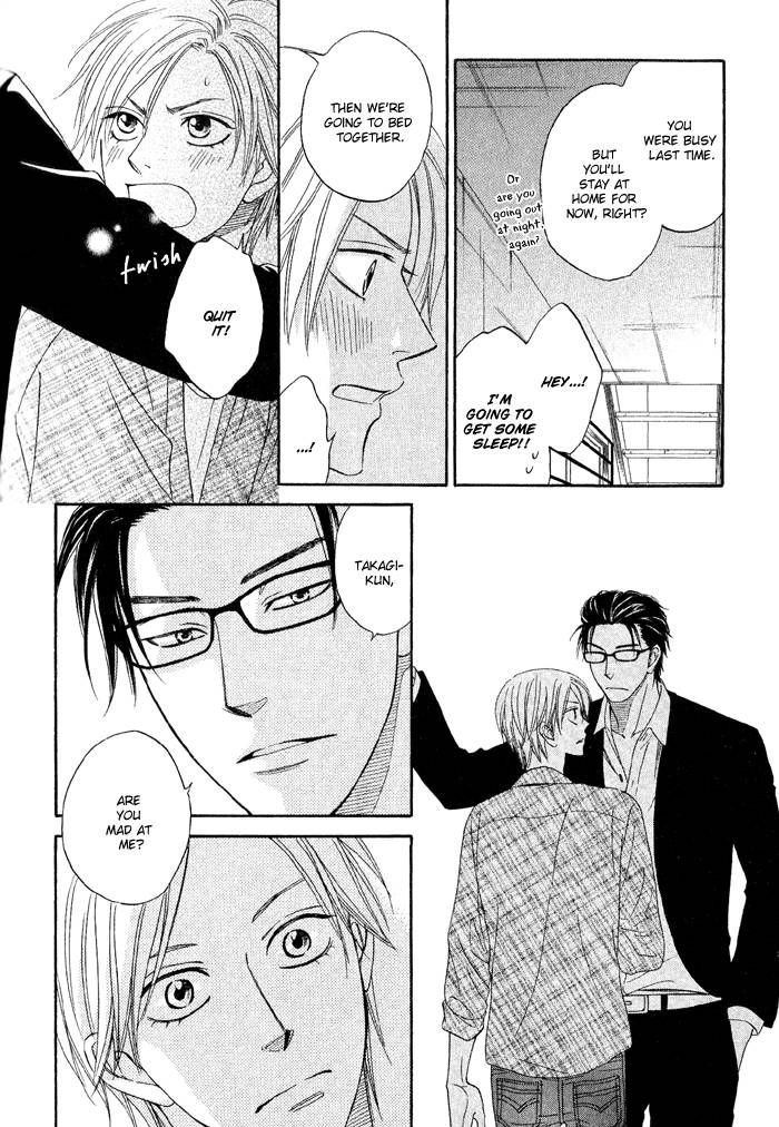 Sugar Code Chapter 2 page 30 - Chapter 2