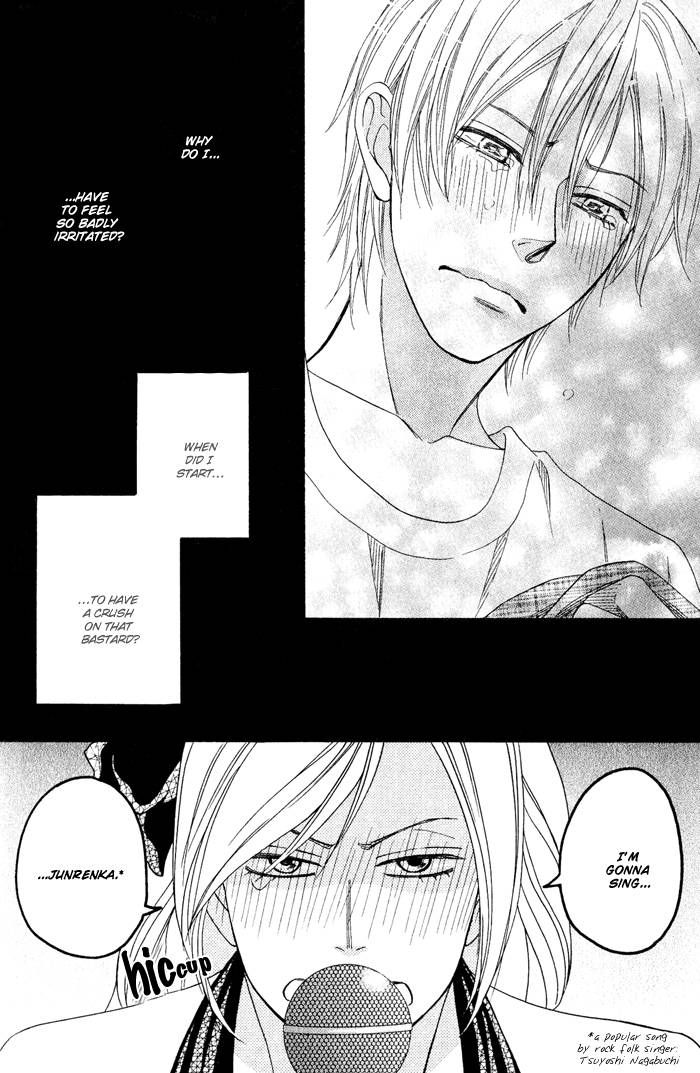 Sugar Code Chapter 2 page 34 - Chapter 2