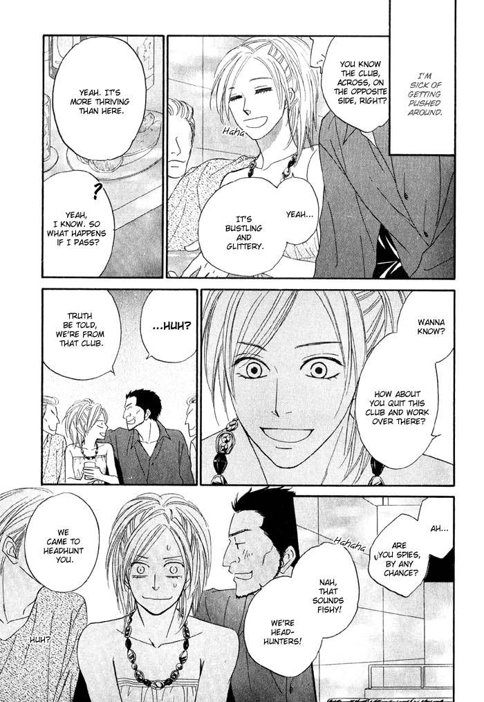 Sugar Code Chapter 2 page 37 - Chapter 2