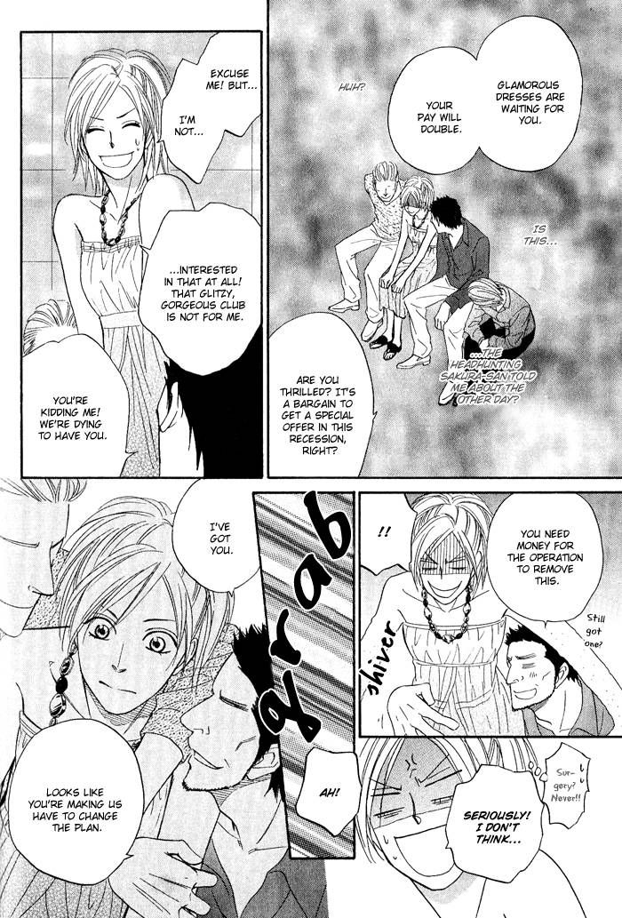 Sugar Code Chapter 2 page 38 - Chapter 2