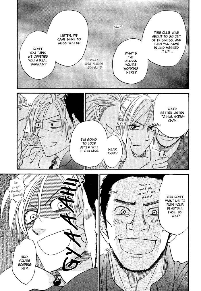 Sugar Code Chapter 2 page 39 - Chapter 2