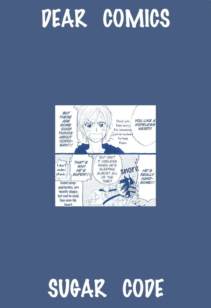 Sugar Code Chapter 2 page 4 - Chapter 2