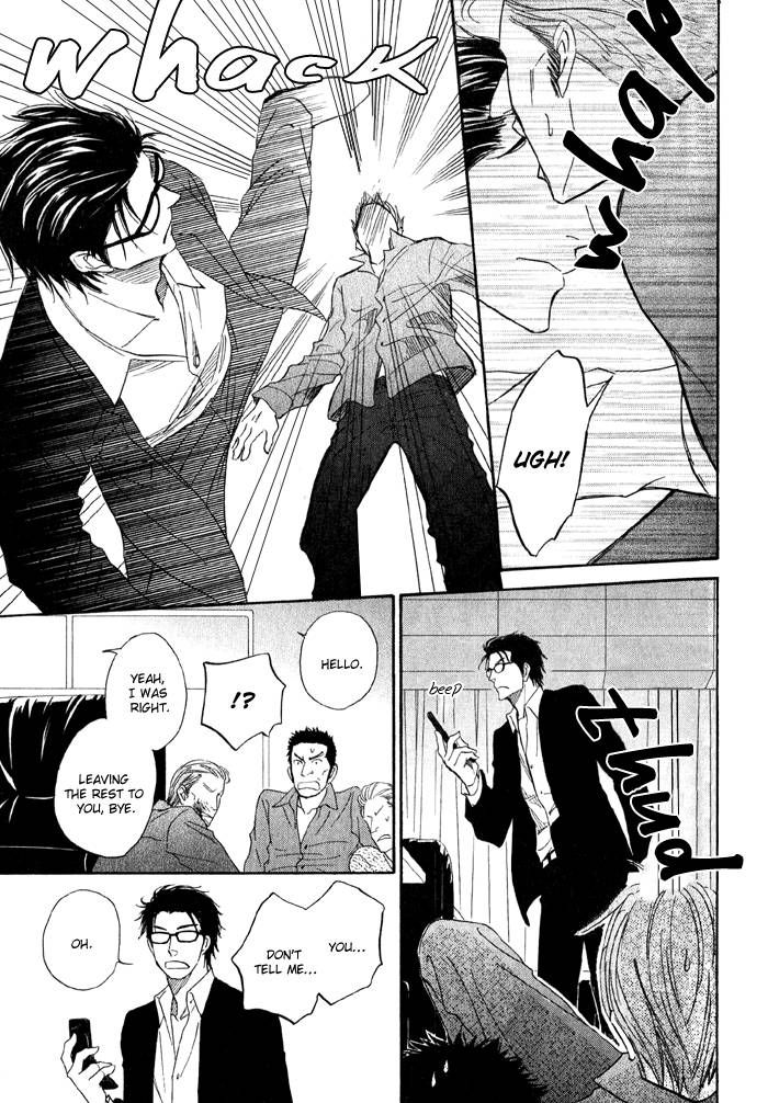 Sugar Code Chapter 2 page 43 - Chapter 2