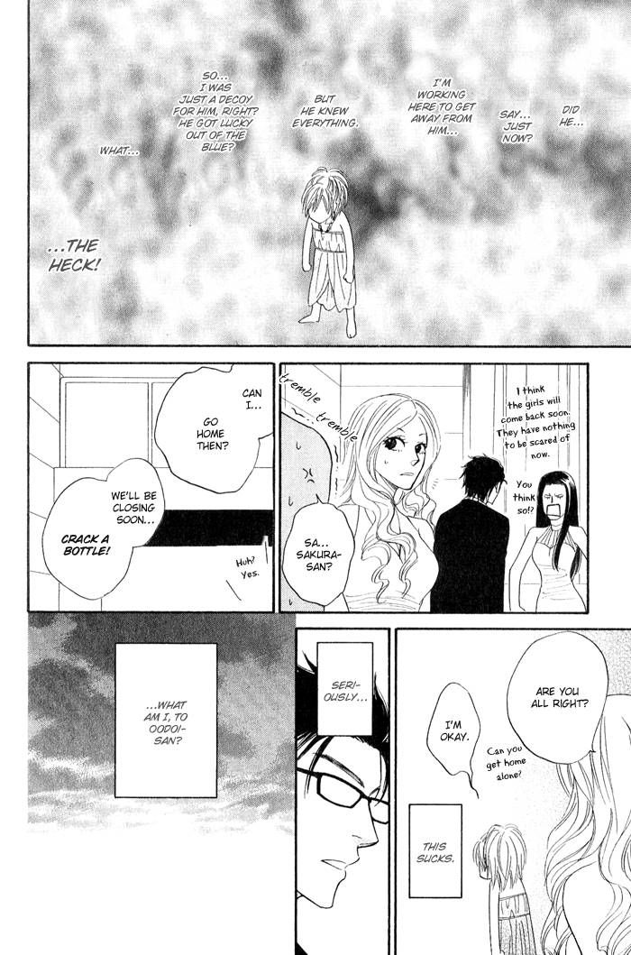 Sugar Code Chapter 2 page 46 - Chapter 2